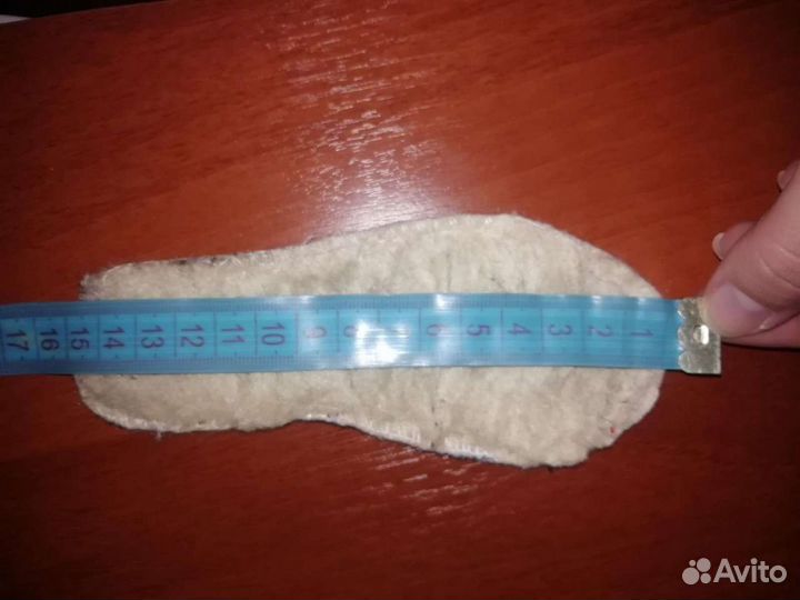 Войлочные сапожки