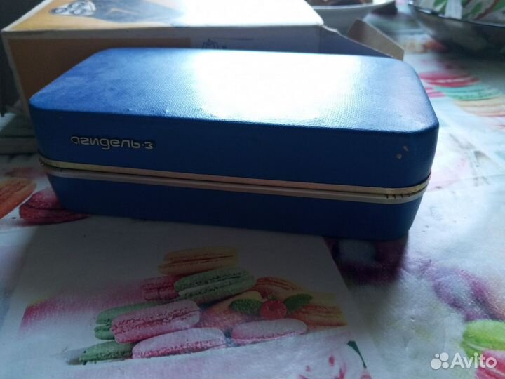 Бритва