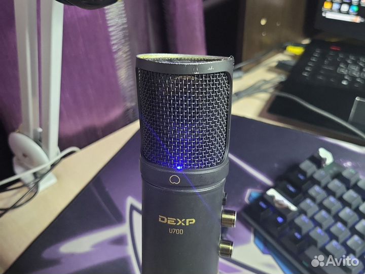 Микрофон dexp u700