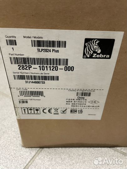 Принтер Zebra TLP 2824 Plus