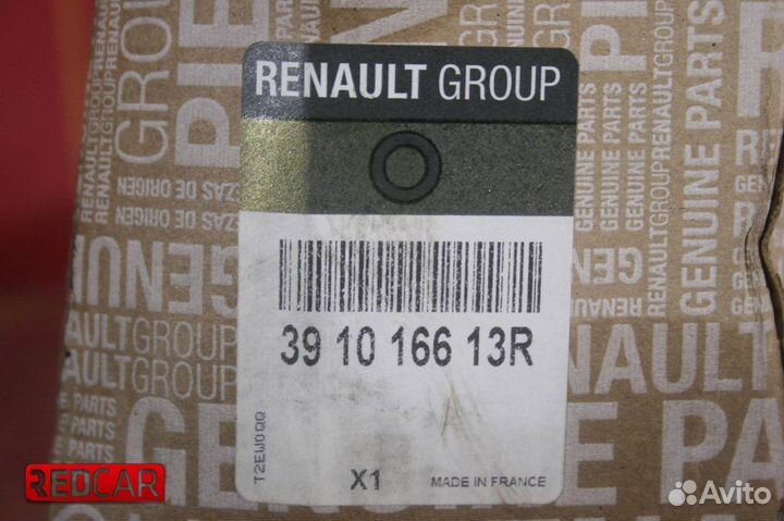 Привод левый LADA Xray (14)