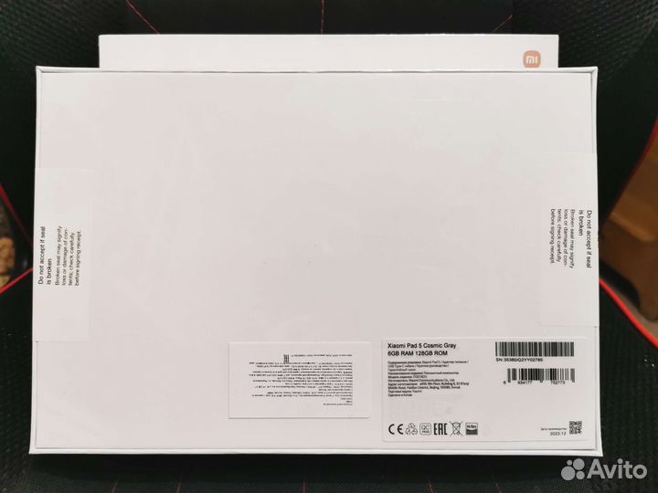 Xiaomi mi pad 5 6+128 Global рст. Новый