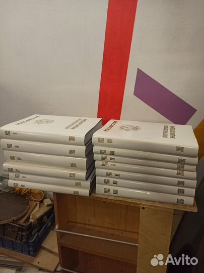 Российская архитектурно-строительная энциклопедия