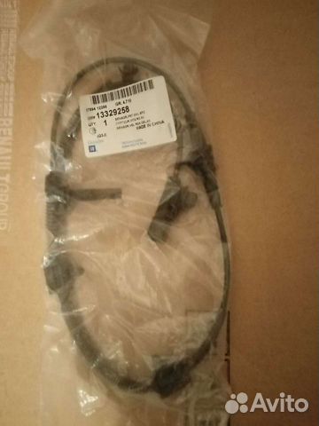 Датчик abs Opel Astra J, Zafira C, Ampera