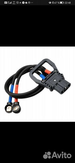 Коннектор rema