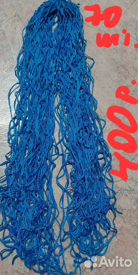 Зи зи косички