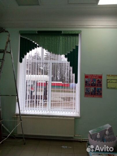 Жалюзи вертикальные мультифактурные