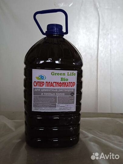 Мыло для цементных растворов,теплых полов,пластифи