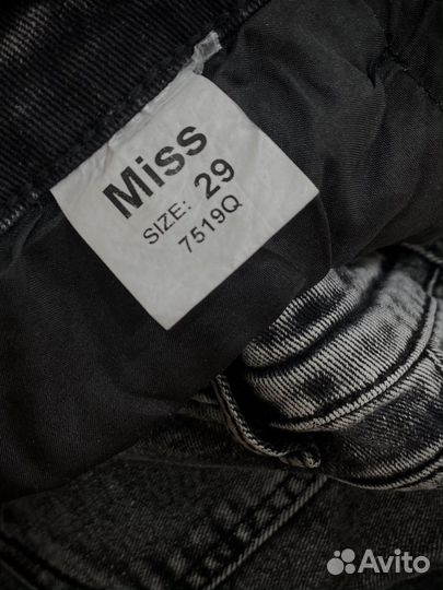 Джинсы buggy серые