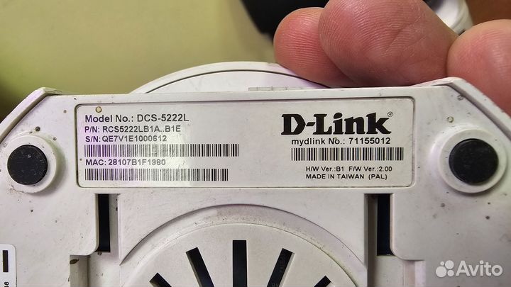 D-Link DCS-5222LIP-камера