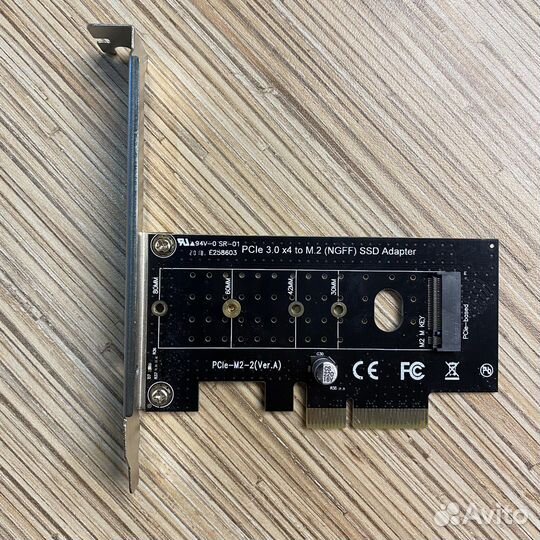 Переходник pci-e 3.0 4x to M2 ssd