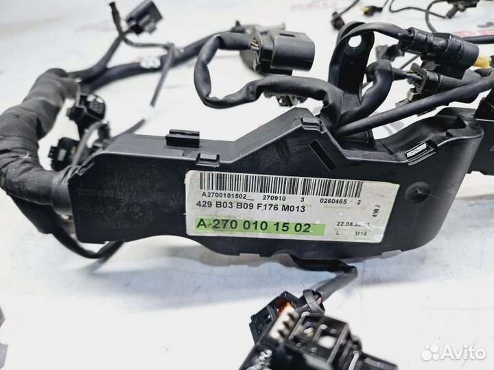 Коса двс Mercedes-Benz A-Class W176(DBA-176042) AM