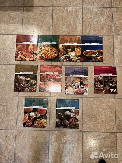 Серия книг Кухни народов мира