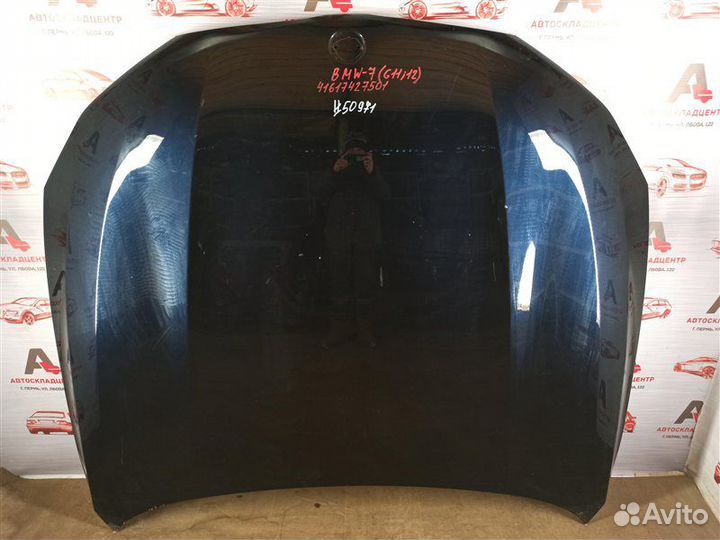 Капот Bmw 7-Series (G11/12) 2015-Н.в. 2015-2018