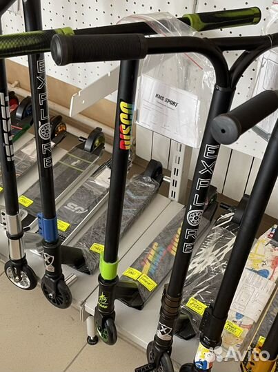 Трюковые самокаты kms, teach team, yezz, flamina