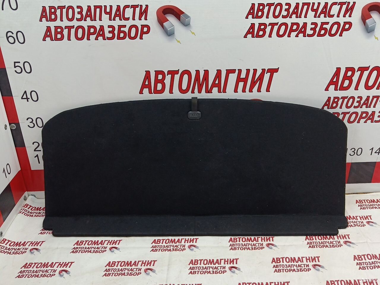 Пол багажника Exeed VX Эксид VX