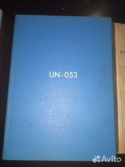 Инструкция и руководство по ремонту и обслуживанию