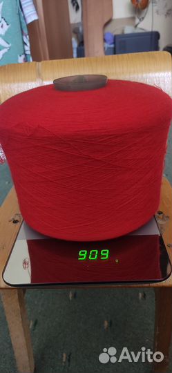 Продам пряжу для вязания