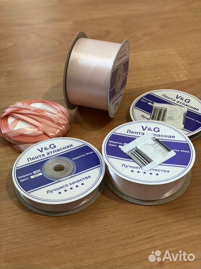 Ленты атласные