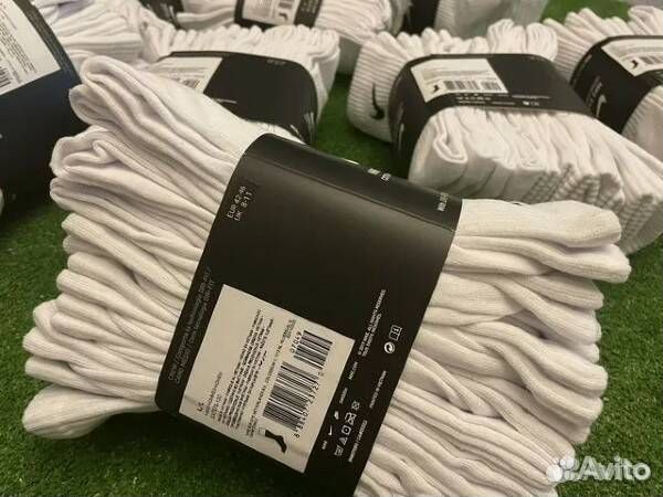 Носки Nike Everyday - 10 пар