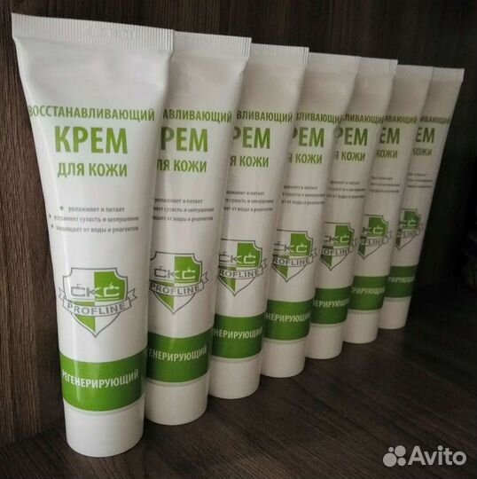 Крем регенерирующий (восстанавливающий) кожу