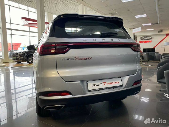 Chery Tiggo 7 Pro Max 1.5 CVT, 2024