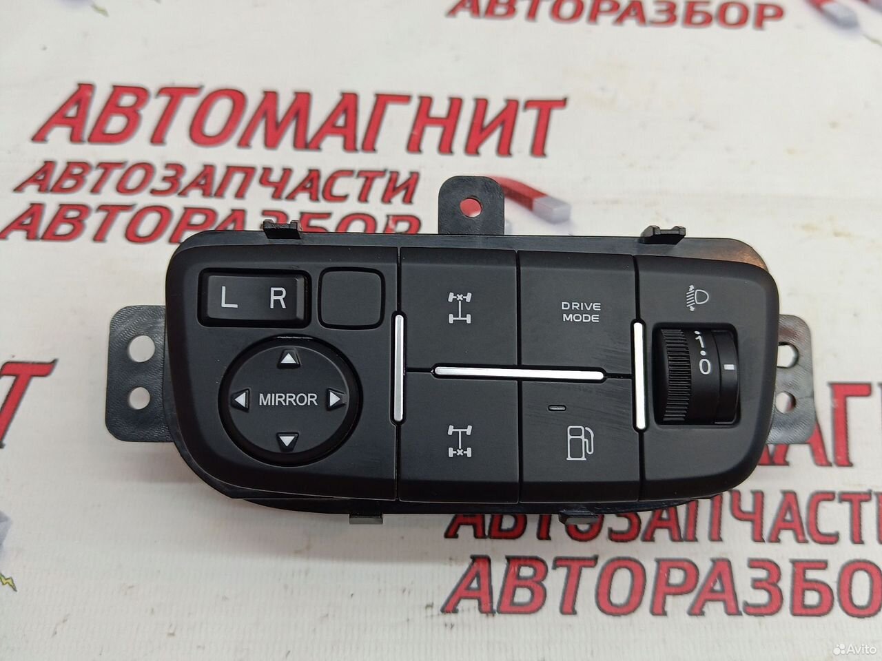 Блок кнопок Changan Hunter plus