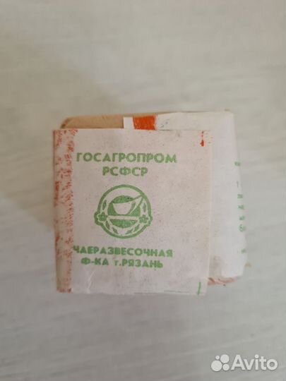 Индийский чай СССР