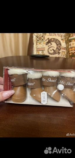 Зимние сапожки для собак XL