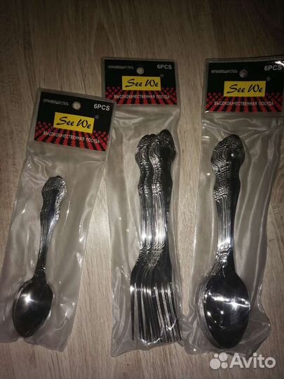 Столовые приборы