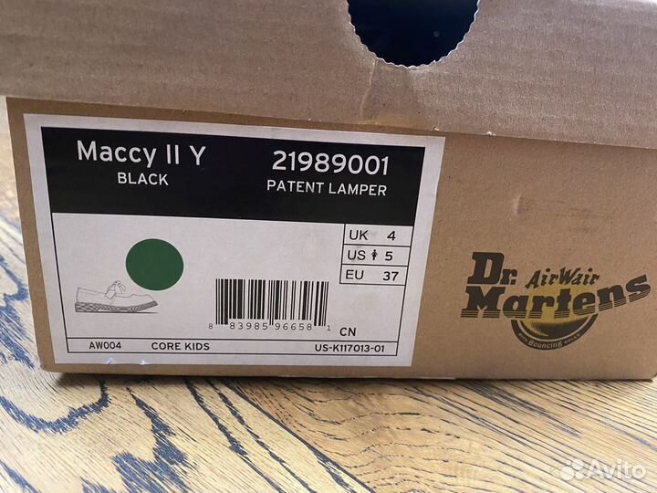 Туфли Dr Martens Maccy 2, 37р оригинал