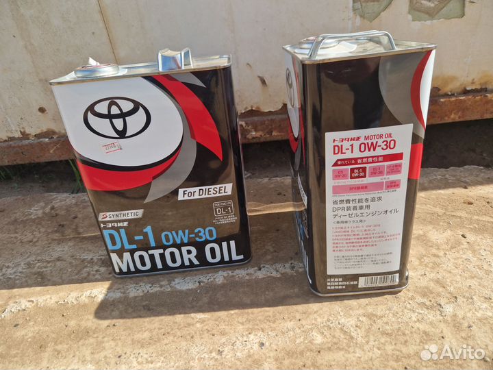 Масло toyota оригинал