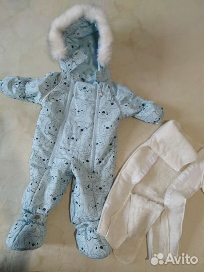 Комбинезон