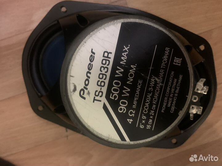 Колонка для машина pioneer