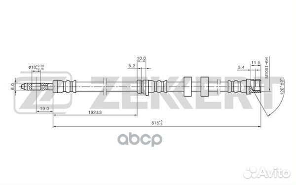Шланг тормозной передний Seat Ibiza III 02- Sk