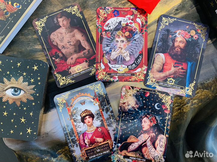 Oracle Dis-moi que tu m'aimes