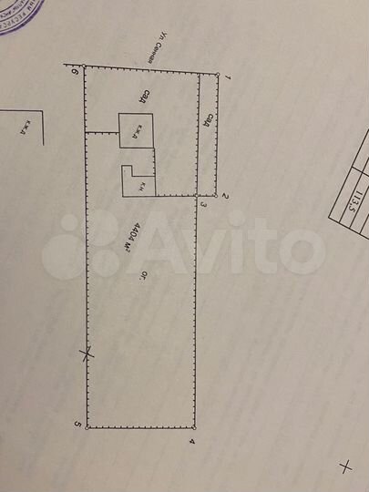 Дом 86,8 м² на участке 44 сот.