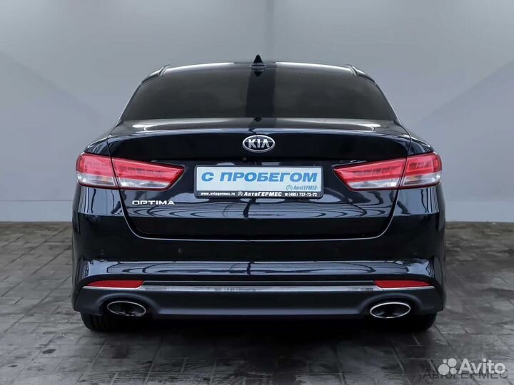 Kia Optima 2.4 AT, 2017, 152 113 км