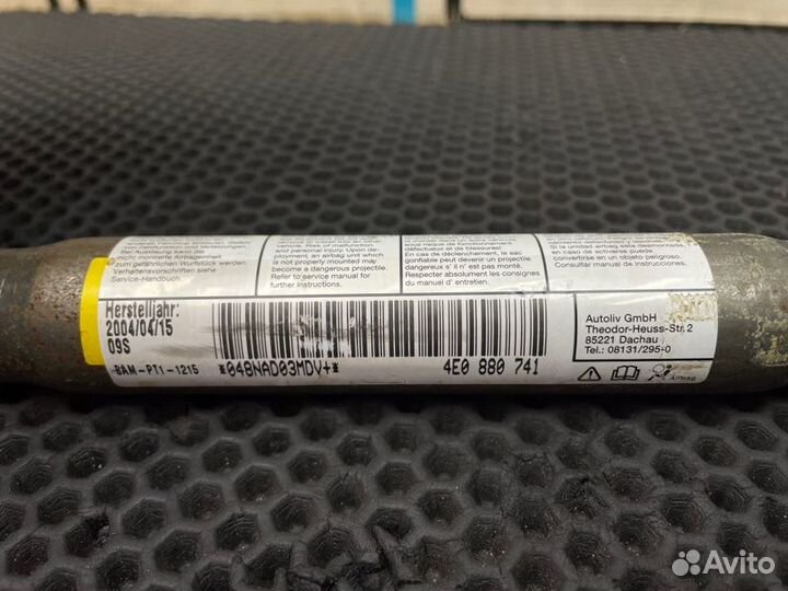 Подушка безопасности (шторка) левая Audi A8 D3 ASB
