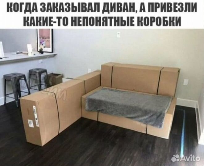 Ремонт и перетяжка мягкой мебели на дому