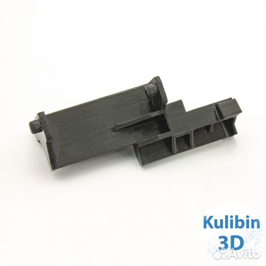 Рычаг защёлка кнопки двери свч Gorenje 264540