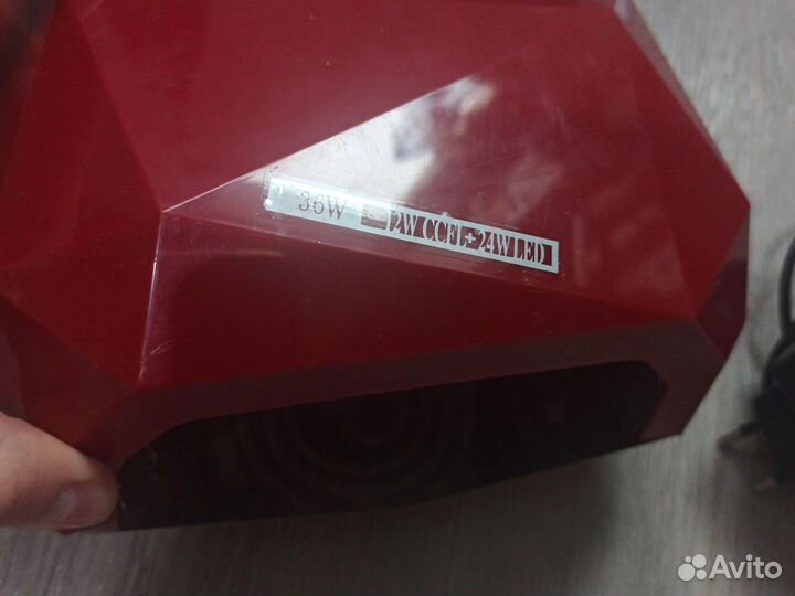 Лампа универсальная для ногтей сушки гель лака пэ