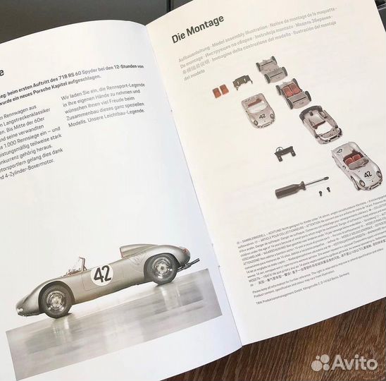 Cборная модель Porsche 718 RS 60 Spyder 1/43