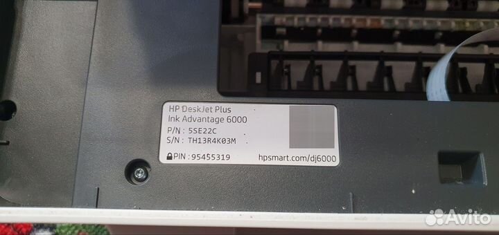 Принтер лазерный мфу hp 6075