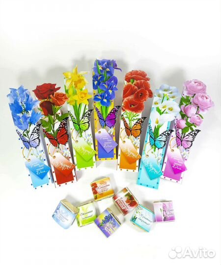 Подарочные мини наборы