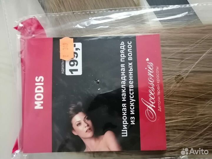 Искусственные волосы