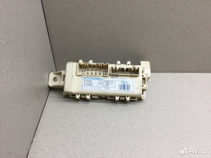 Блок электронный Hyundai Santa Fe DM 2012-2018