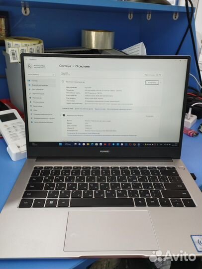 Huawei Huawei Matebook D 14