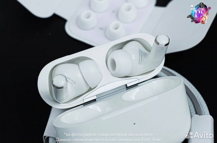 AirPods Pro 2: музыка без помех