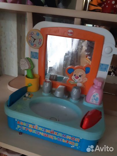 Умывальник